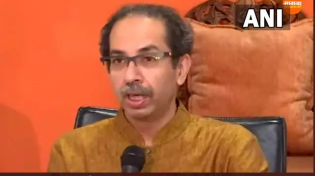 ఉద్ధవ్ ఠాక్రే