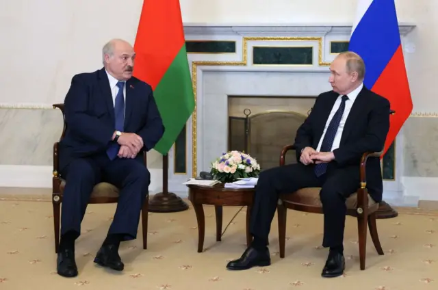 Путін