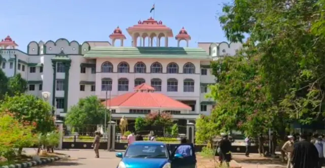 உயர்நீதிமன்ற மதுரை கிளை