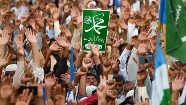 प्रदर्शन