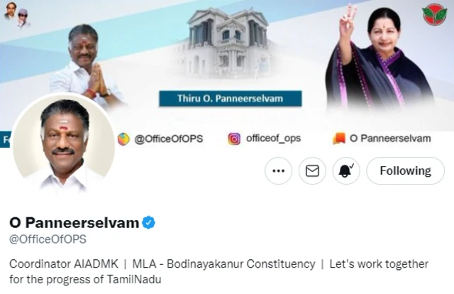 ஓ.பன்னீர்செல்வம்