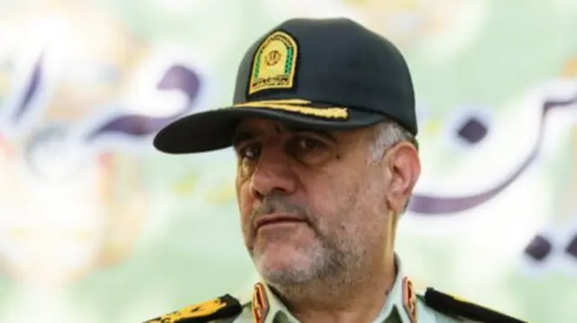 ایران