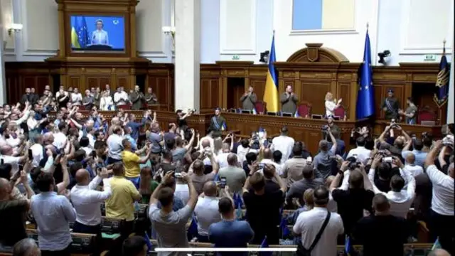 Флаг ЕС в Верховной Раде