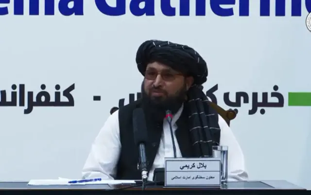 بلال کریمی، معاون سخنگوی طالبان