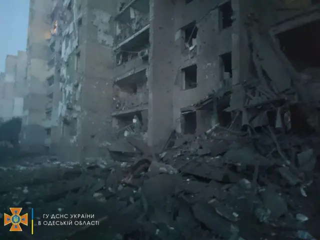 одеса