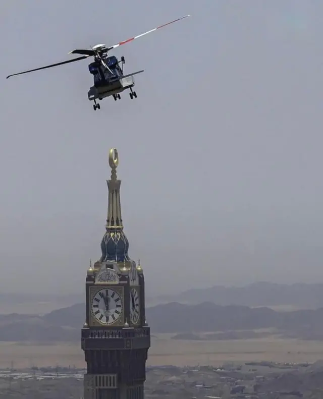 Haramain Sharifain