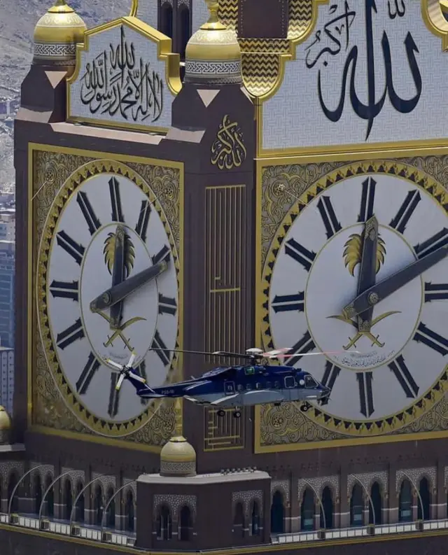 Haramain Sharifain