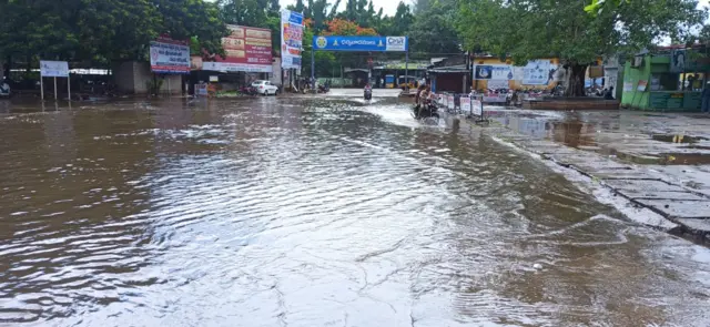 శ్రీకాకుళం