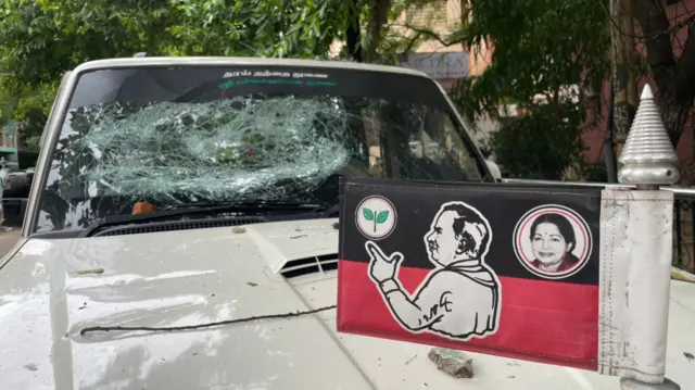 அதிமுக