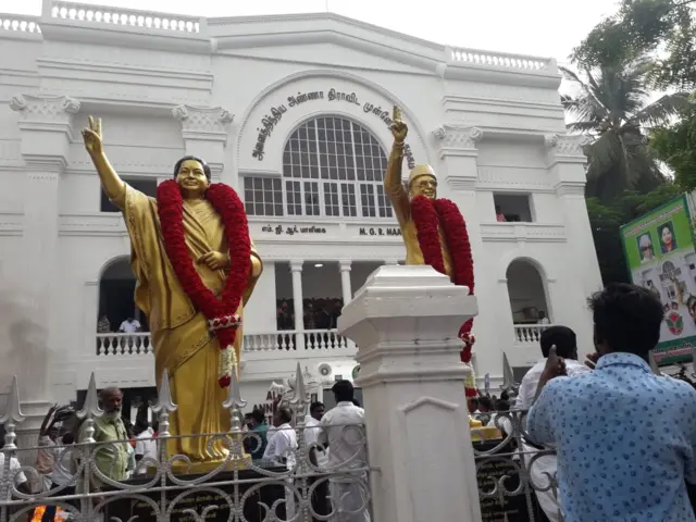 அதிமுக தலைமை அலுவலகம்