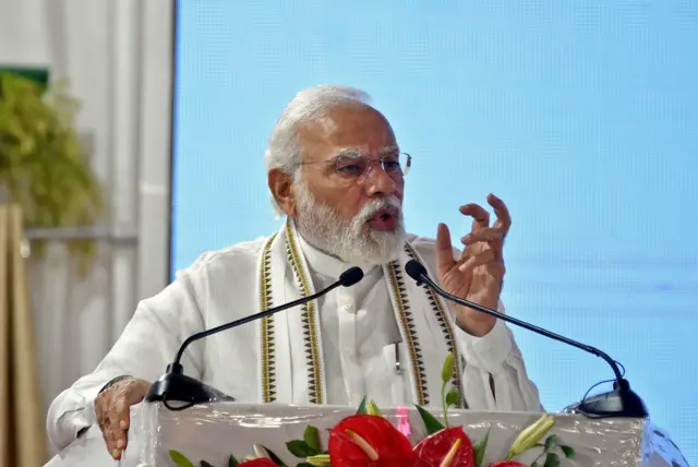 प्रधानमंत्री नरेंद्र मोदी