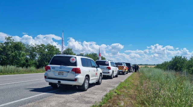 повернення тіл