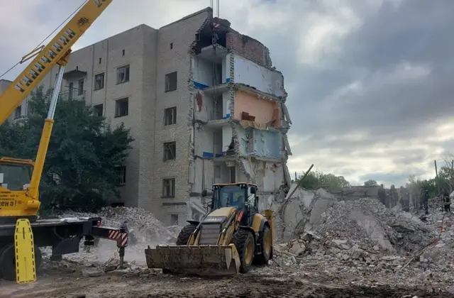 Часів Яр