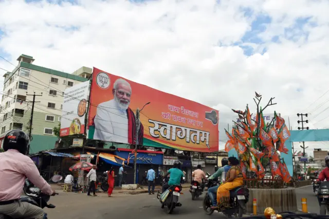 पोस्टर