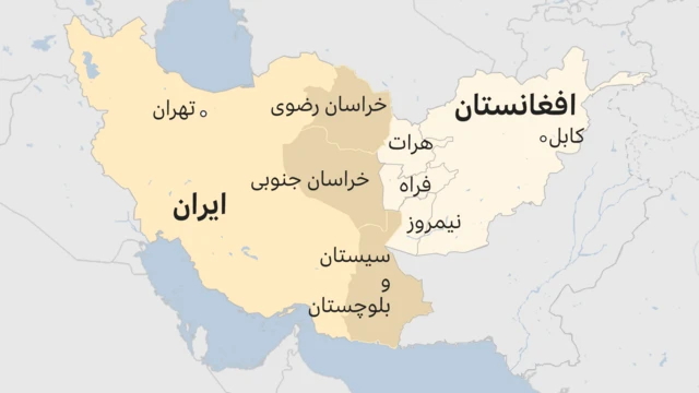 استان‌ها و ولایت‌های مرزی ایران و افغانستان
