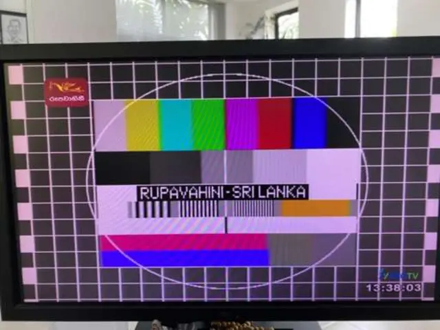 रूपवाहिनी