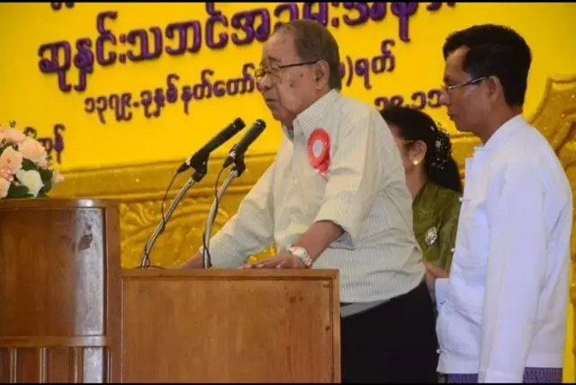 အမျိုးသားစာပေ တသက်တာဆုရချိန်က ဆရာမောင်သာနိုးနဲ့ ဘီဘီစီတွေ့ဆုံမေးမြန်းချက်