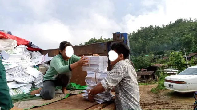 ပြည်သူ့ကာကွယ်ရေးတပ် ဒီမော့့ဆို