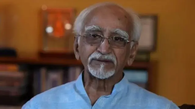 हामिद अंसारी