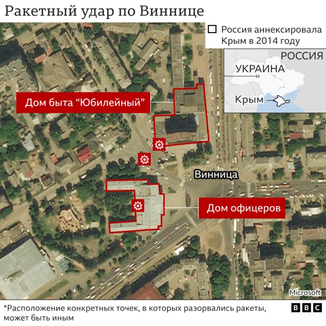 Карта