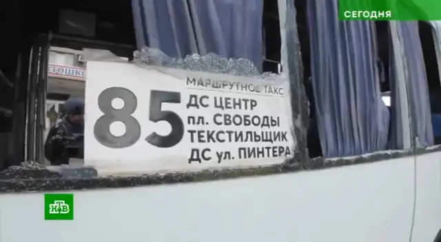 Кадр из репортажа НТВ об обстреле Донецка