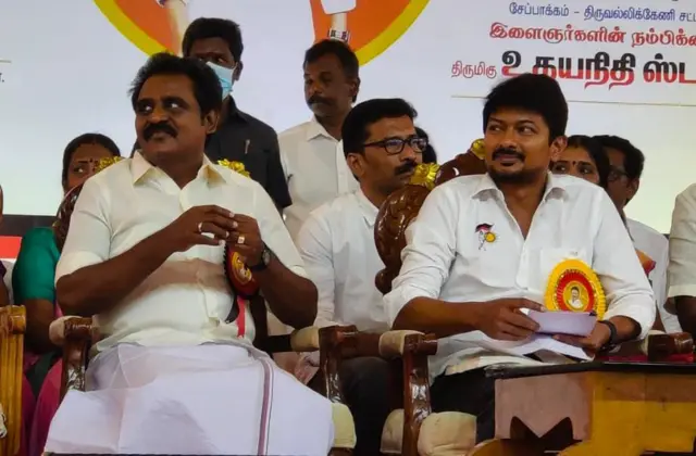 உதயநிதி ஸ்டாலின்