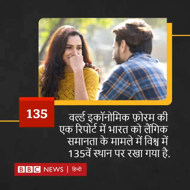 रिपोर्ट