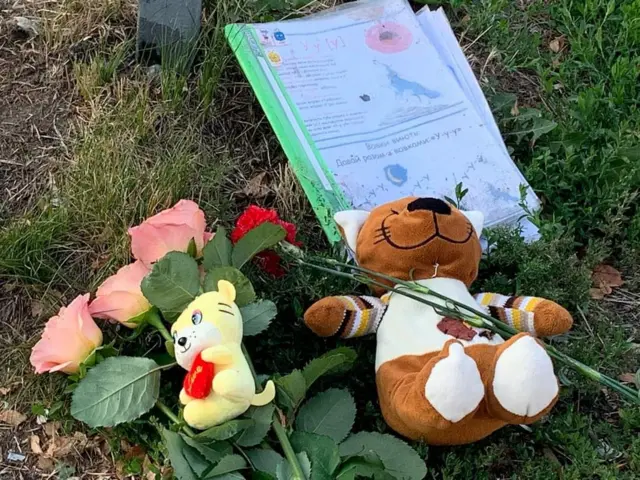 квіти