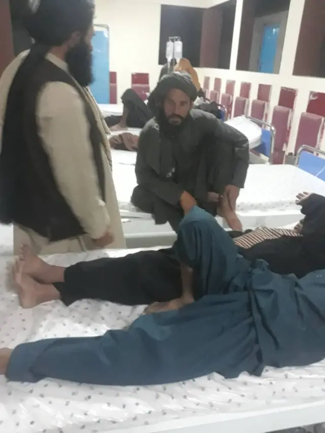 باختر