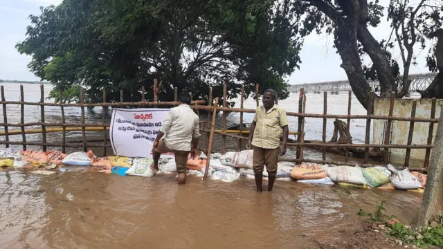 గోదావరి