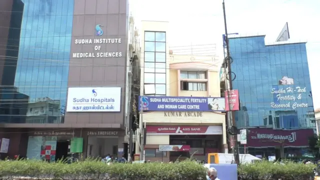 சேலம், ஈரோடு மருத்துவமனை