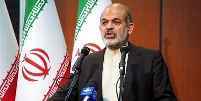 ایران