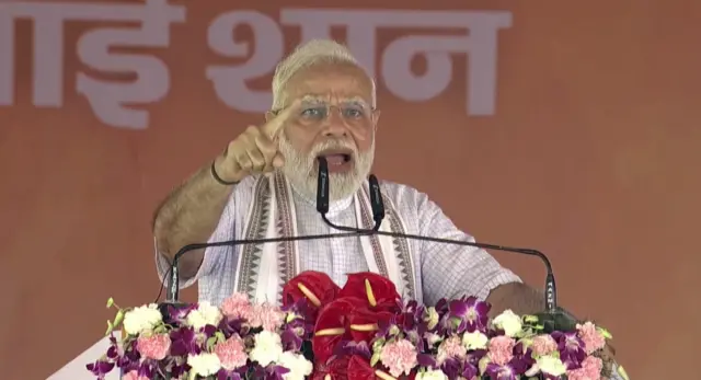 पीएम मोदी