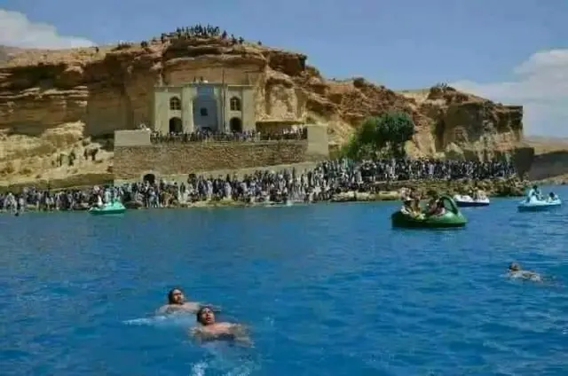 بند امیر بامیان