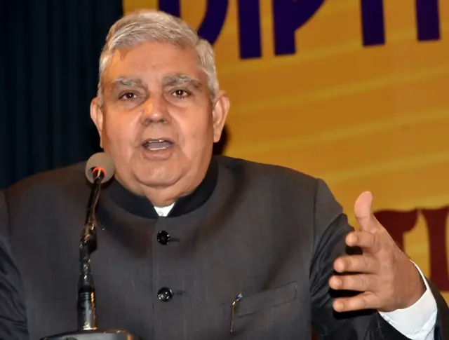 राज्यपाल जगदीप धनखड़