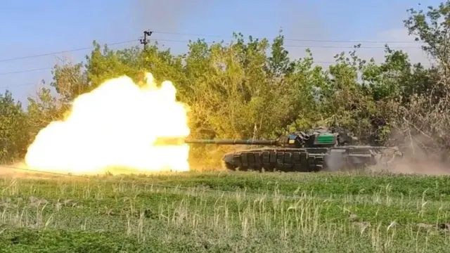 танк