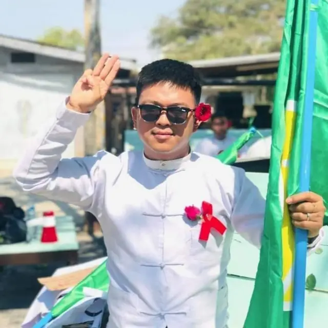 ဦးကောင်းသိုက်စိုး