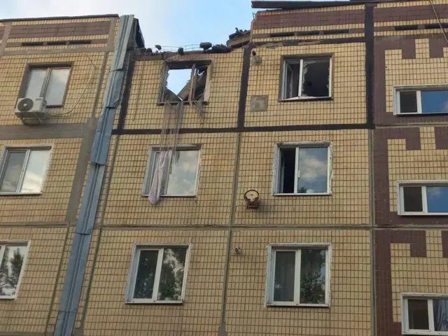 руйнування