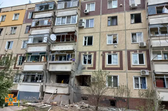Нікополь