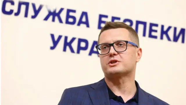 Иван Баканов