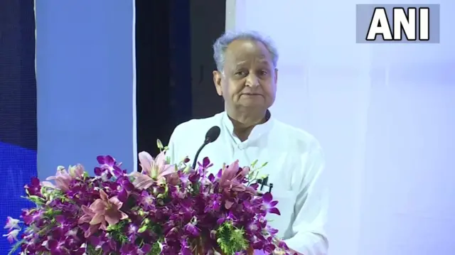 राजस्थान के मुख्यमंत्री अशोक गहलोत