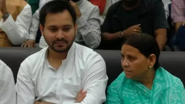 तेजस्वी यादव