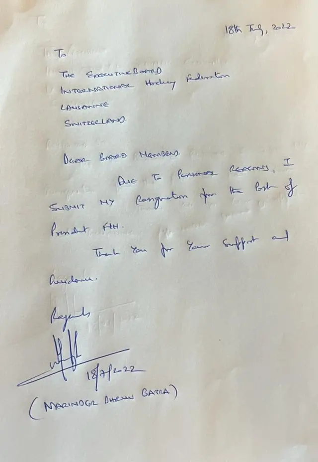 इस्तीफ़े की कॉपी