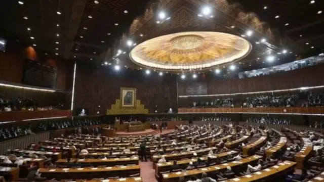 پارلیمنٹ