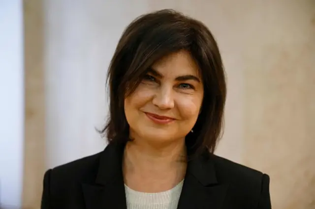 Венедиктова