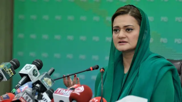 مریم اورنگزیب