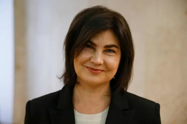 Венедиктова