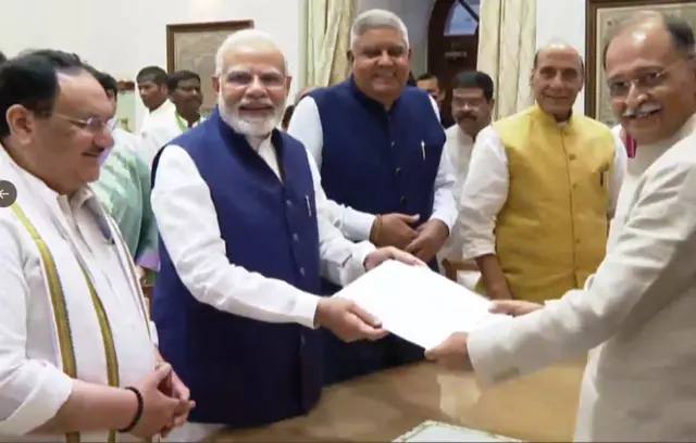 धनखड़