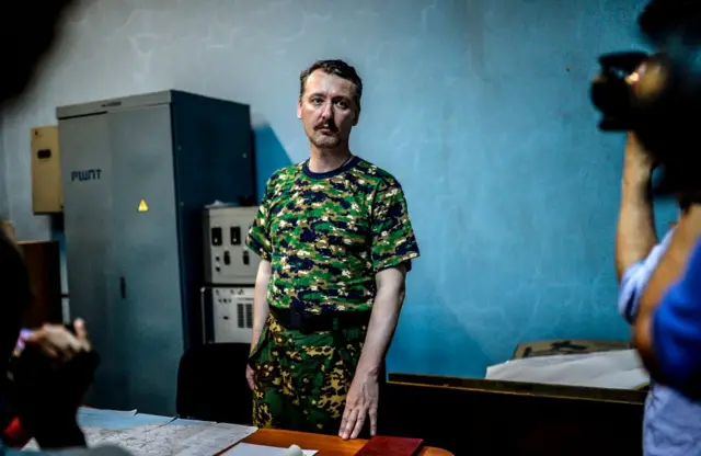 Игорь Гиркин