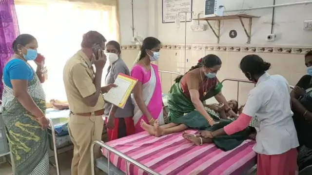 பள்ளி